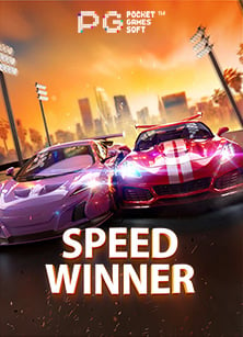 เล่นสล็อต xo z ยังไงให้ปัง มีโอกาสรวยเยอะสุดๆ